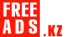 Туркестан Дать объявление бесплатно, разместить объявление бесплатно на FREEADS.kz Туркестан Туркестан