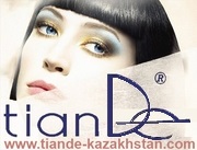 Косметическая Компания TianDe в Туркестане